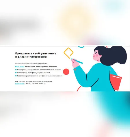 Adobe Photoshop СС. Инструменты дизайнера - Юниверс