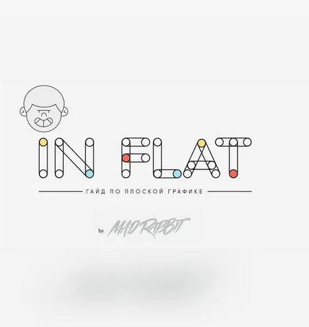 IN FLAT - Mad Rabbit