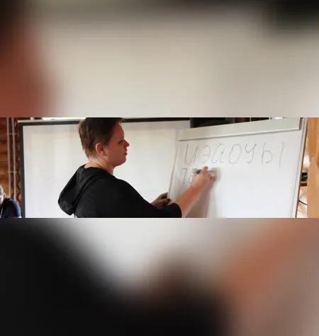 Твоя идеальная речь за 50 дней - Ольга Ходакова
