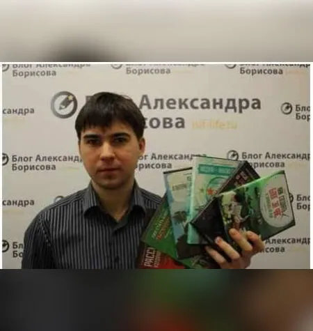 Как запустить свою онлайн-школу - Александр Борисов