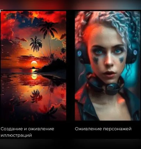 Создание контента с помощью нейросетей - Юлия Киселева