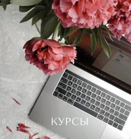 Предметная съёмка - mariyat_ph