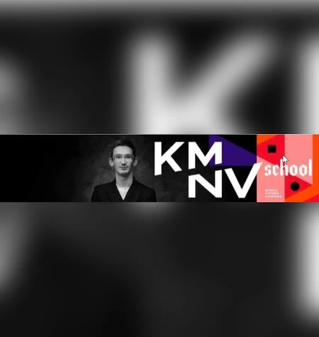 Курс по студийной съемке - Антон Камнев