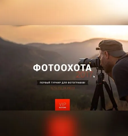 Эмоциональный портрет - Фотошкола Друзья