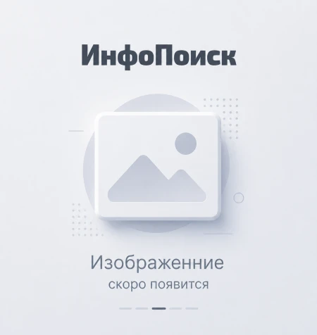 Модельные тесты и позирование - Nick Nemets