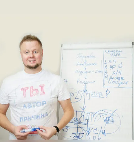 По праву рождения - Владимир Макулов