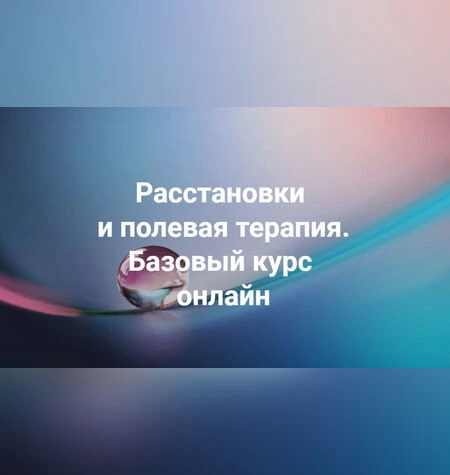 Практика и жизнь - Елена Веселаго