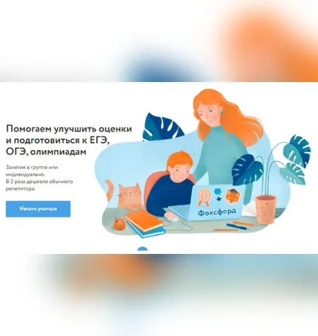 Шифры и кодирование - Тимофей Хирьянов
