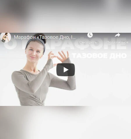 WOW - Виктория Боровская
