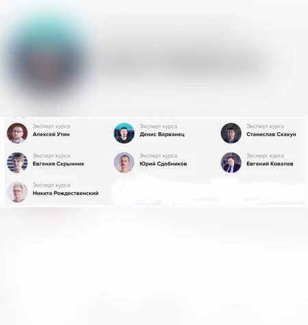 Биохакинг - как прожить 120+ - liveorganic.ru
