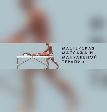 Бодифлекс лица - Иван Агафонов