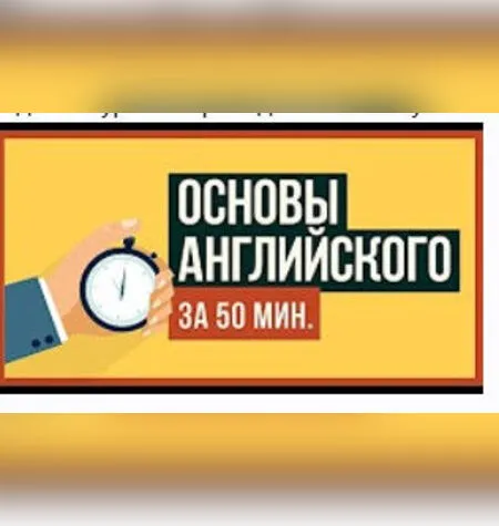 Курс Грамматики - Дмитрий Кoлecникoв
